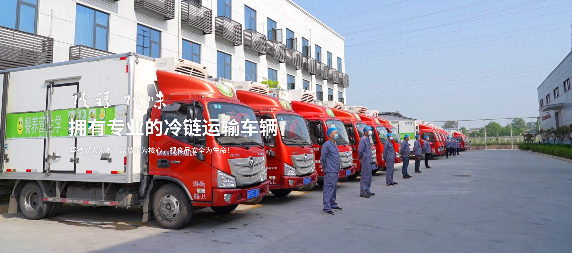 pc3